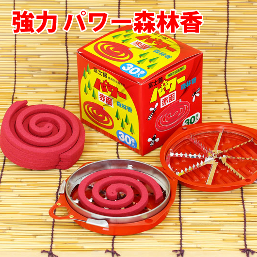 f:id:HiroBroG:20190922230015j:plain f:id:HiroBroG:20190922230015j:plain