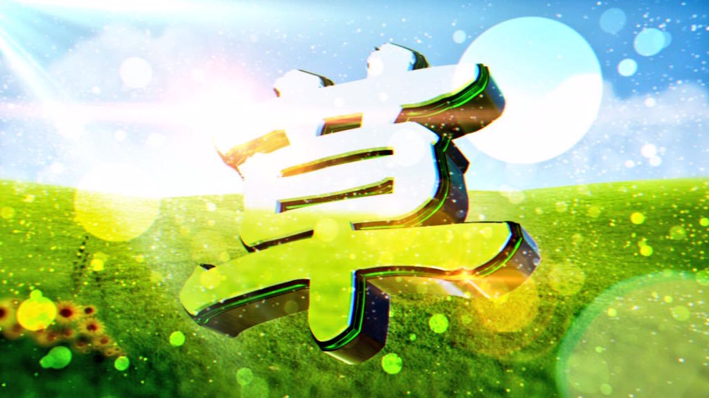 f:id:HiroBroG:20191023004919j:plain f:id:HiroBroG:20191023004919j:plain