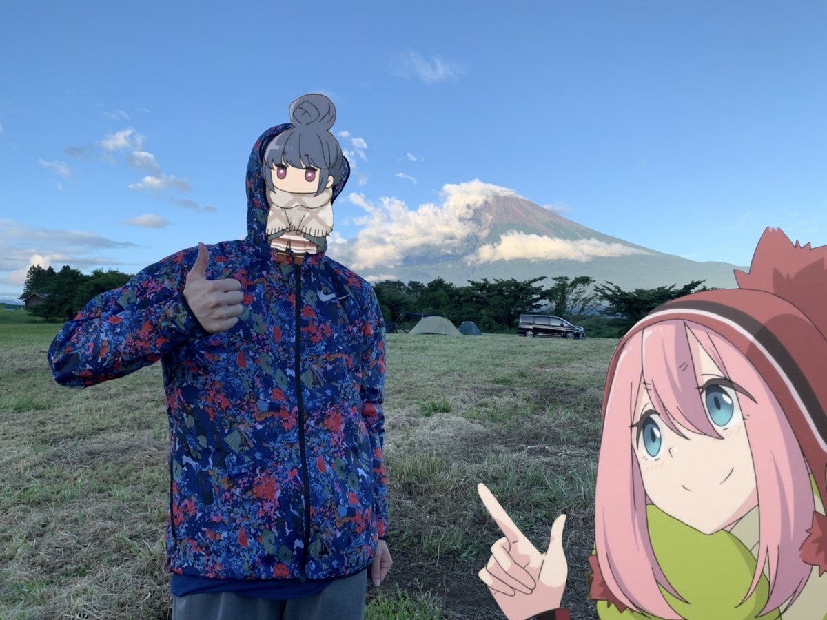 f:id:HiroBroG:20191023010458j:plain f:id:HiroBroG:20191023010458j:plain