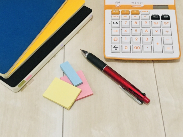 f:id:HiroCom777:20210130174447j:plain