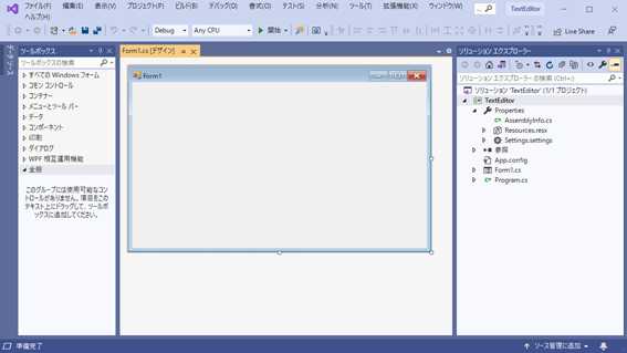 f:id:HiroCom777:20210324230017j:plain