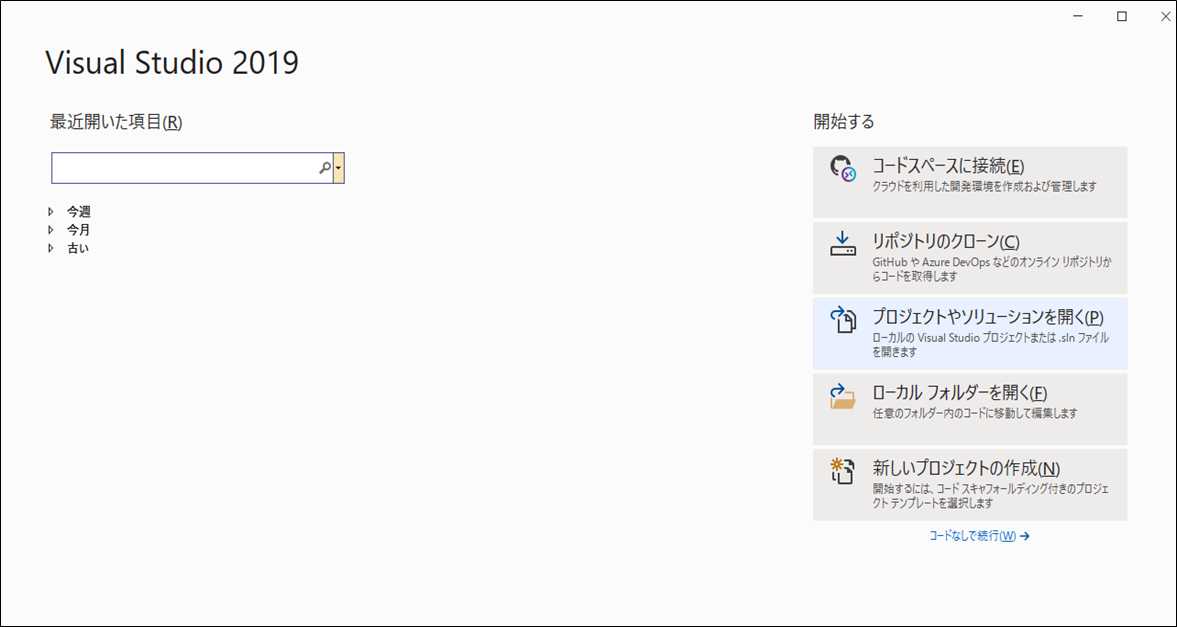 f:id:HiroCom777:20210407221809j:plain