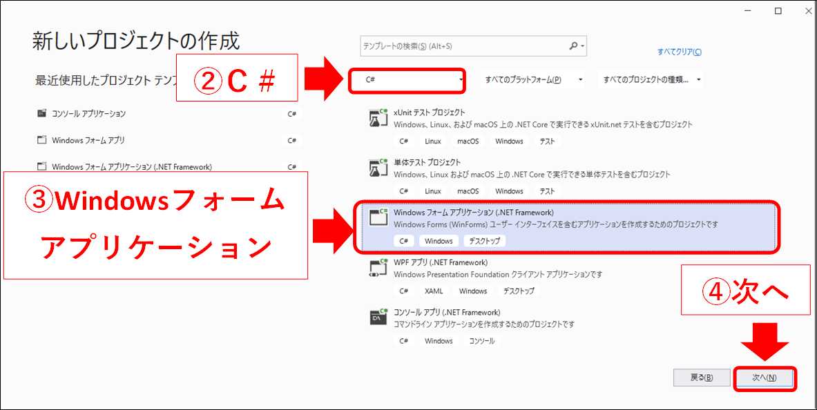 f:id:HiroCom777:20210407222251j:plain