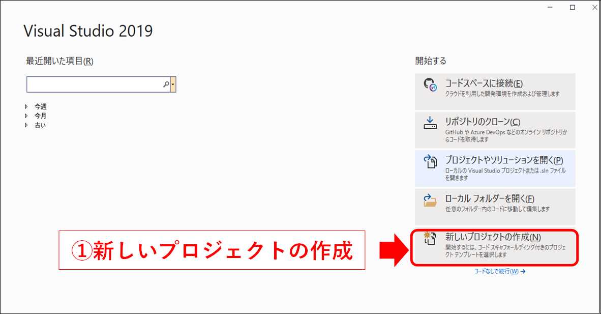 f:id:HiroCom777:20210407222714j:plain
