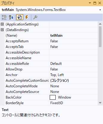 f:id:HiroCom777:20210409222714j:plain