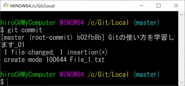 f:id:HiroCom777:20210626142415j:plain