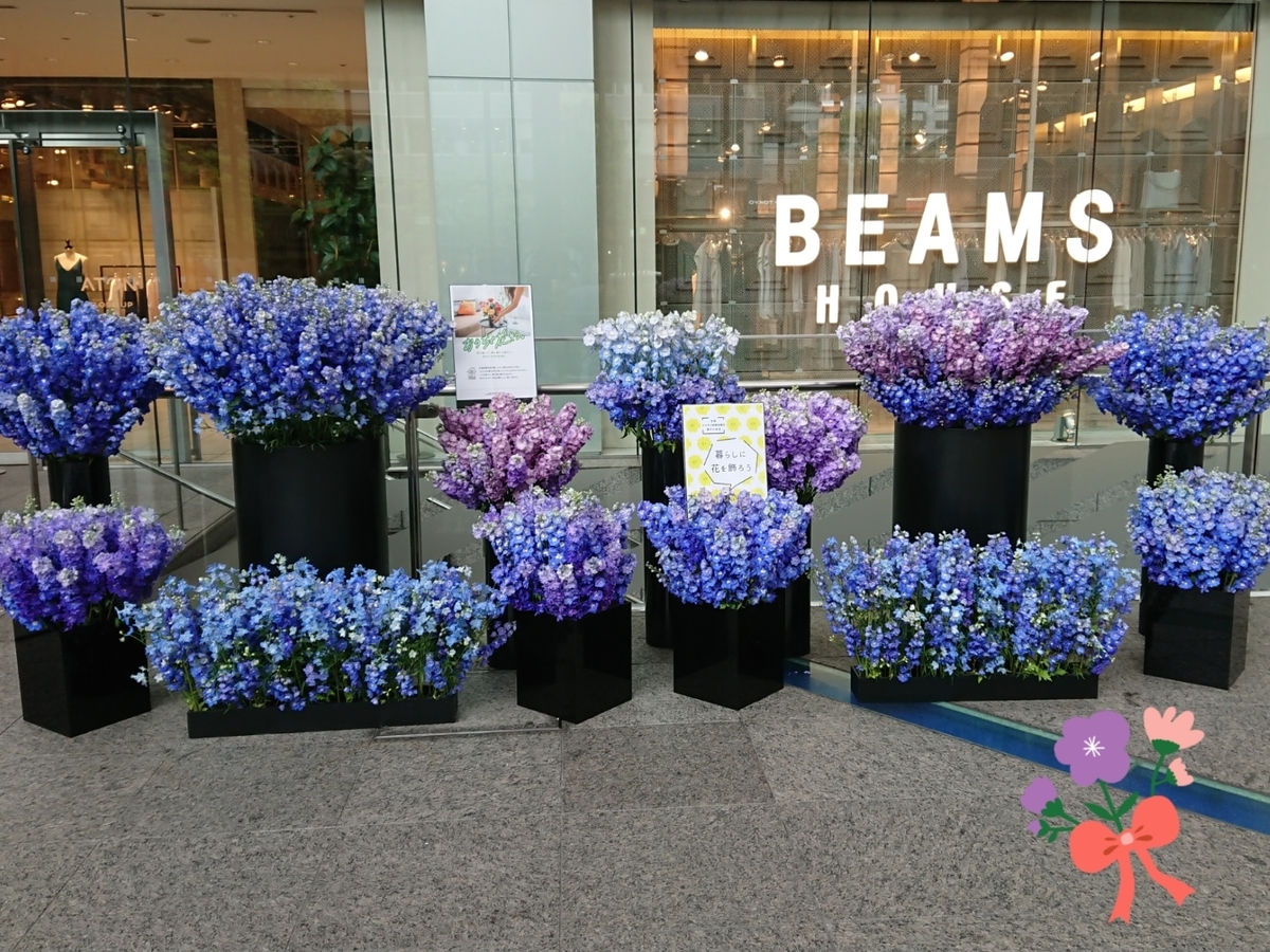 f:id:HiroPiano:20200607072249j:plain