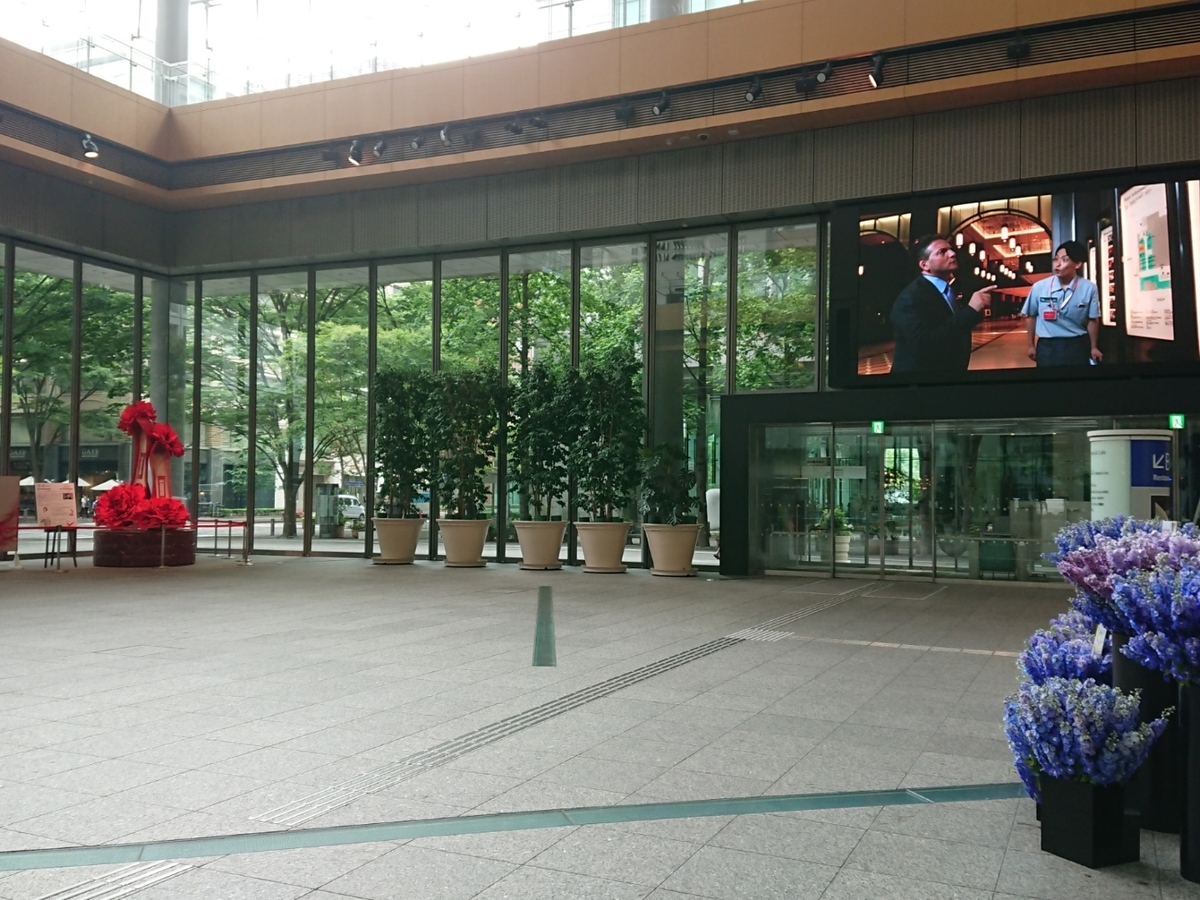 f:id:HiroPiano:20200607072302j:plain