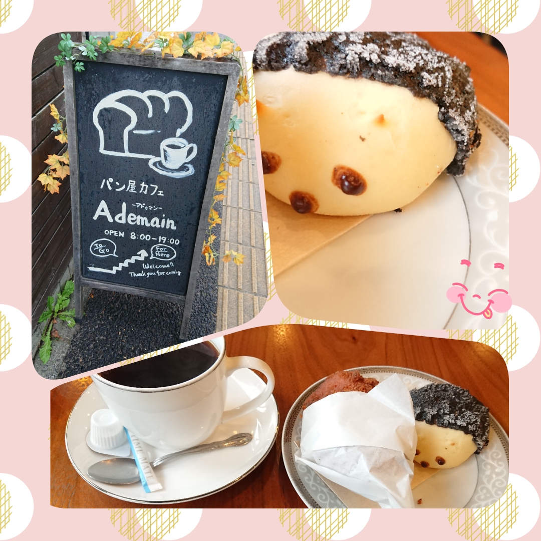 f:id:HiroPiano:20200621195038j:plain f:id:HiroPiano:20200621195038j:plain