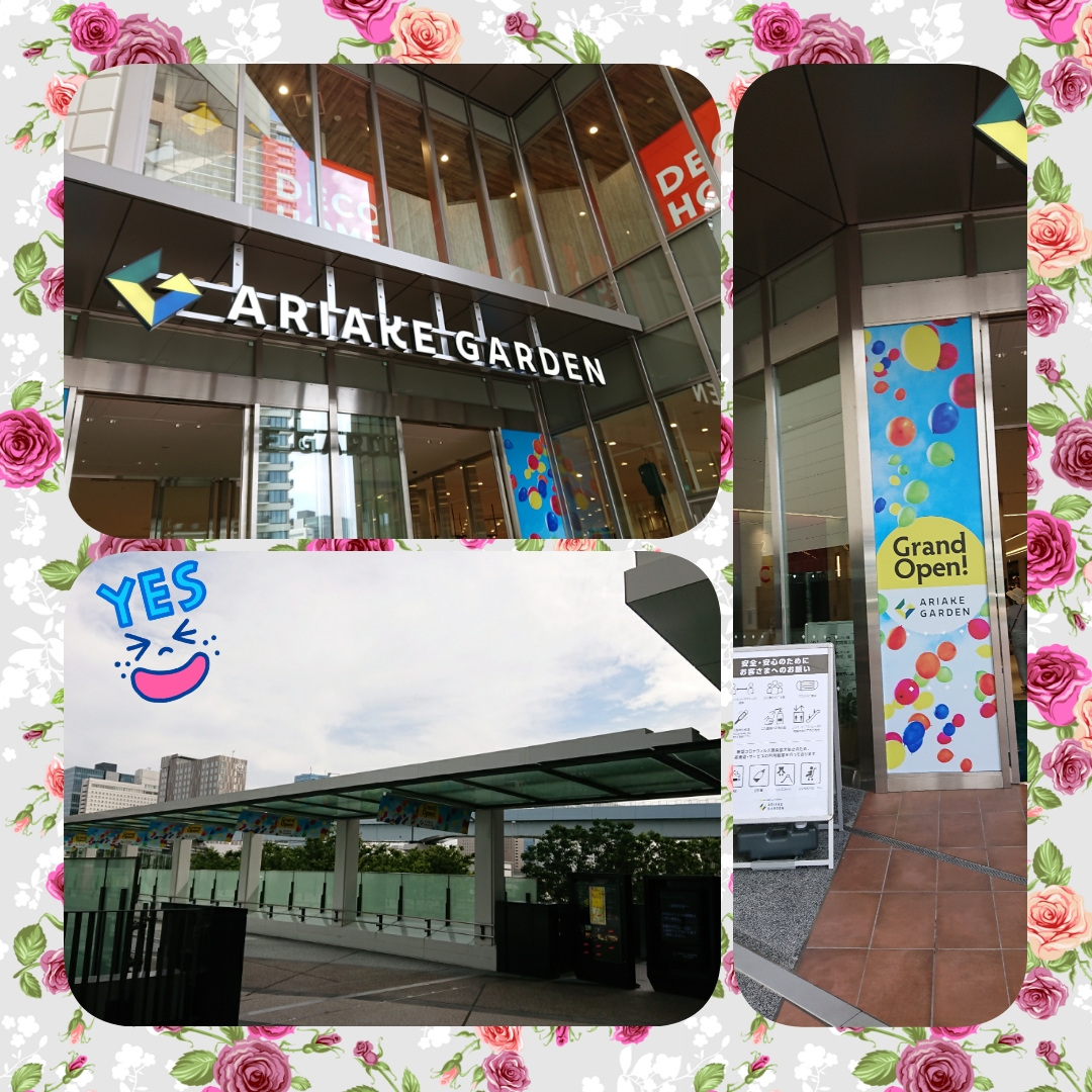 f:id:HiroPiano:20200625094358j:plain f:id:HiroPiano:20200625094358j:plain