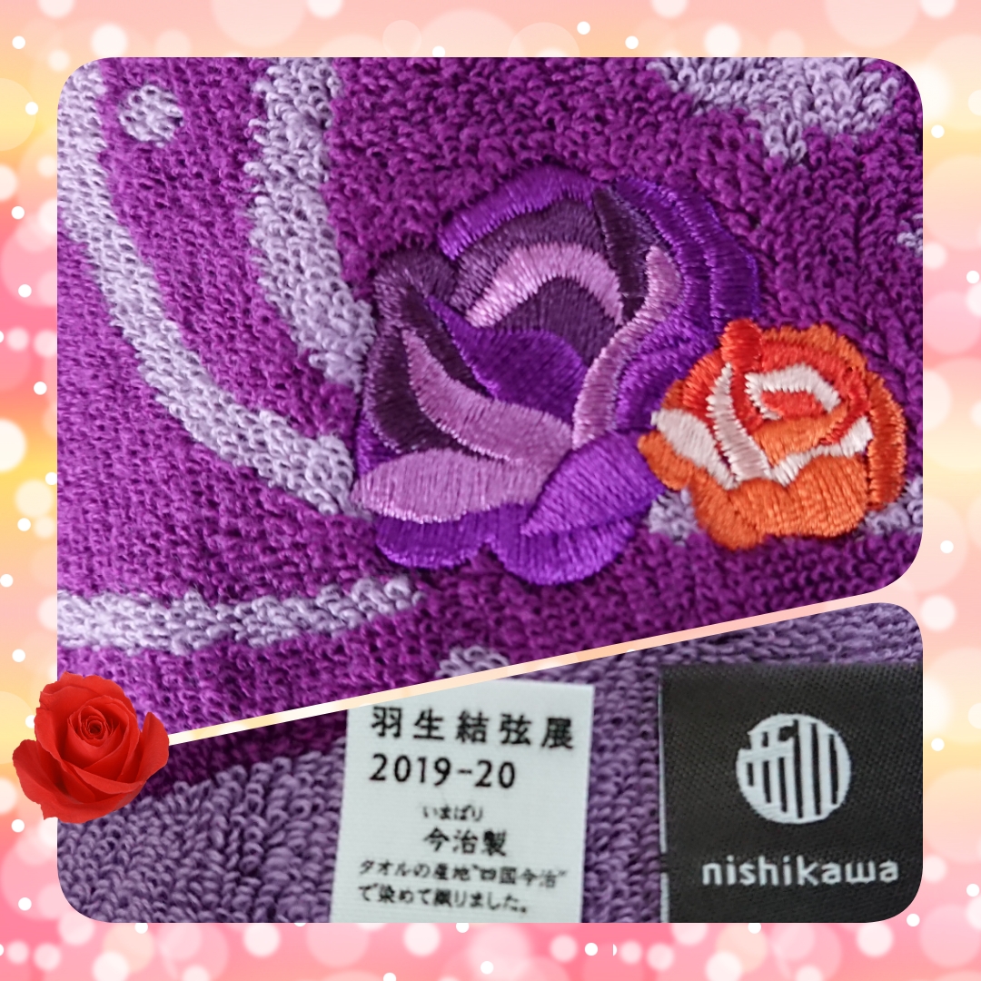 f:id:HiroPiano:20200801124008j:plain