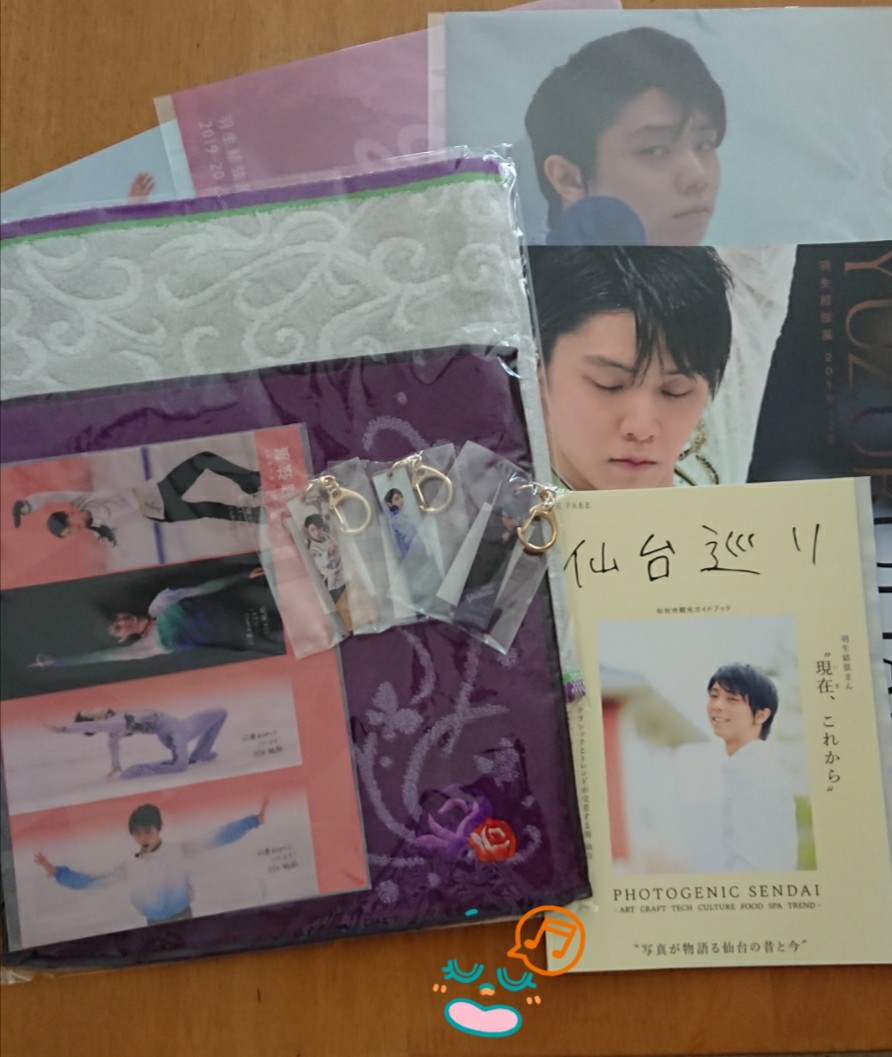 f:id:HiroPiano:20200801131740j:plain