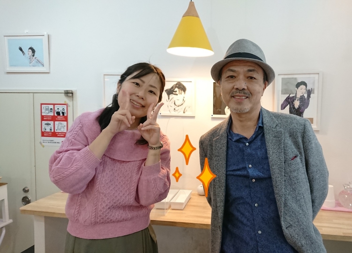f:id:HiroPiano:20201029153511j:plain