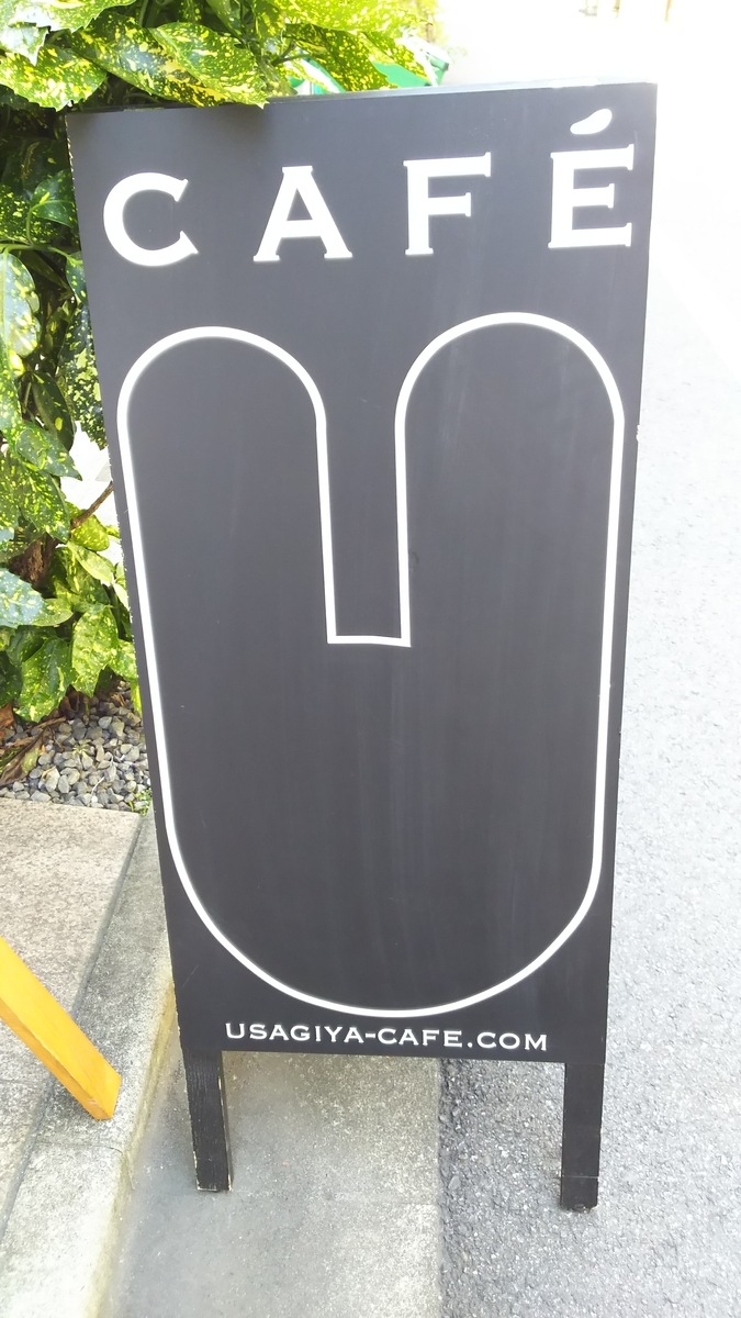 f:id:HiroPiano:20210126160145j:plain