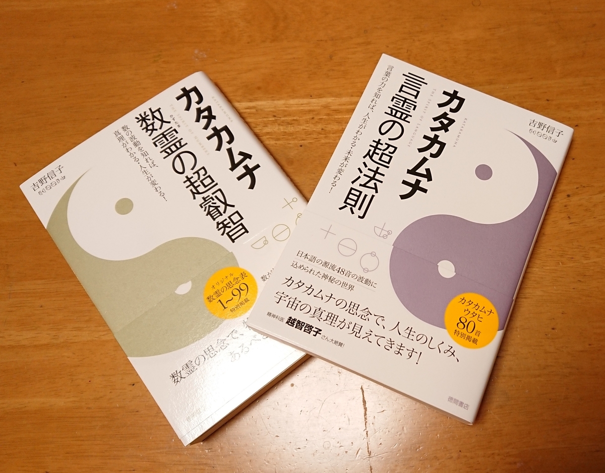 f:id:HiroPiano:20210226212742j:plain