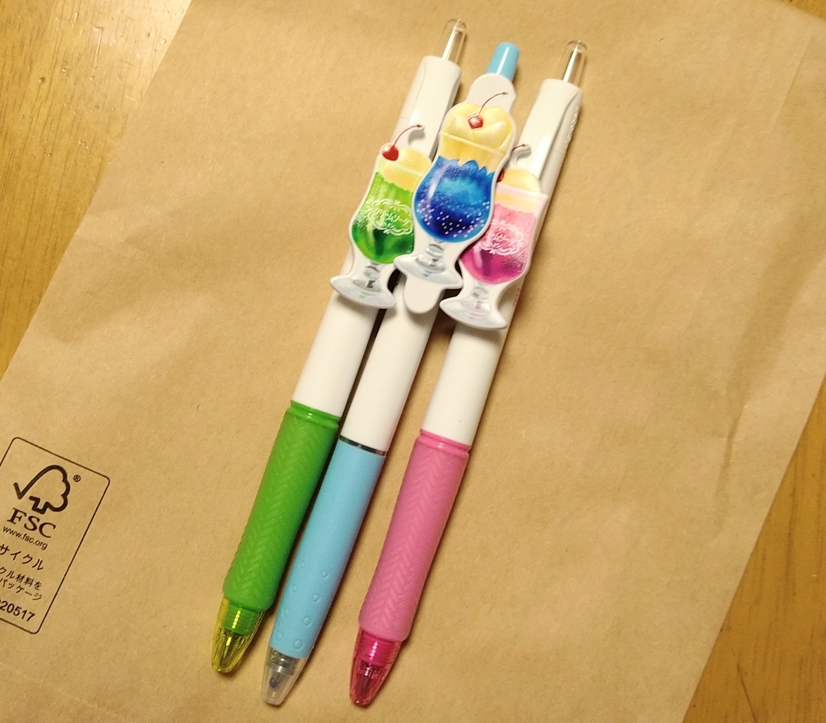 f:id:HiroPiano:20210320152934j:plain
