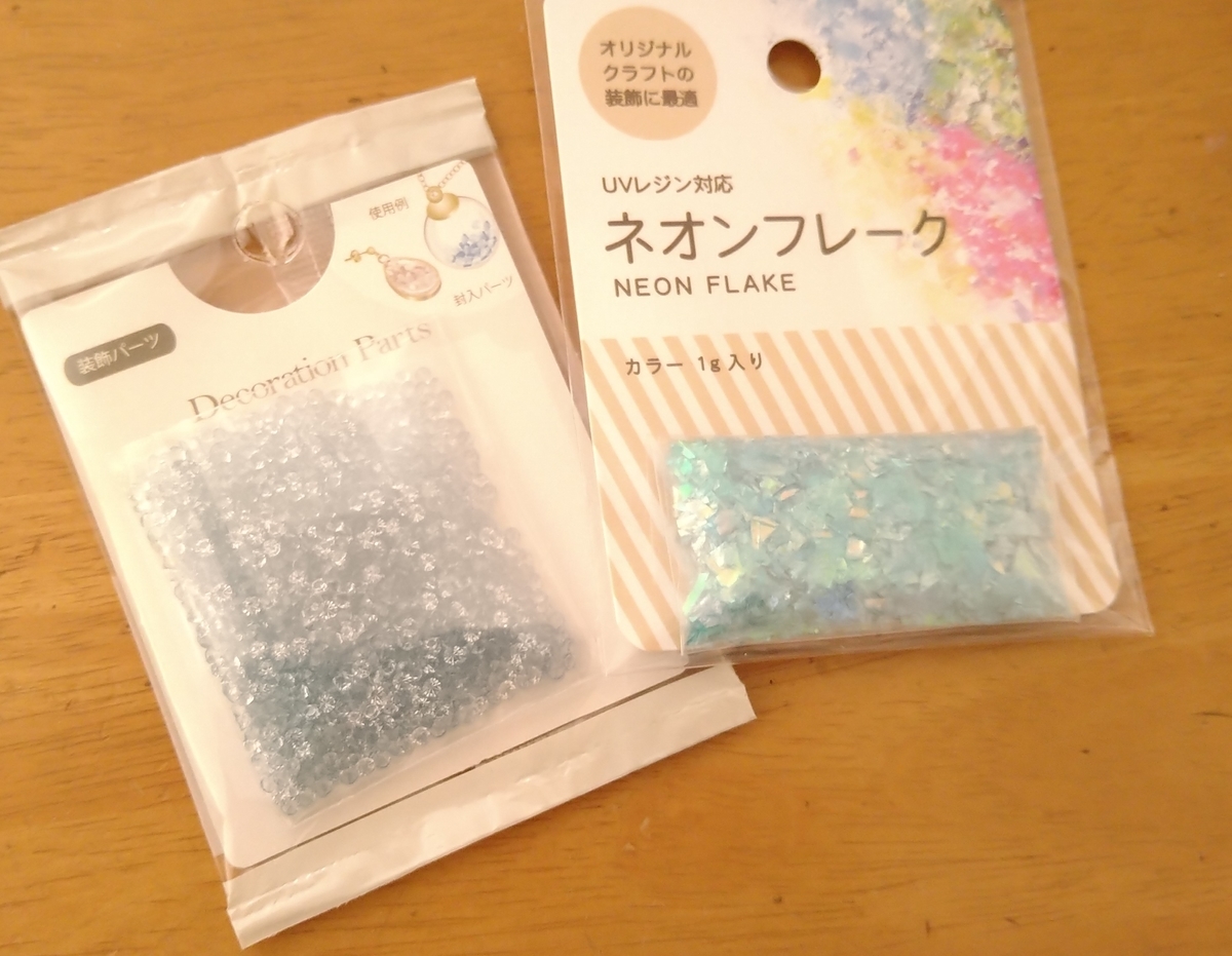f:id:HiroPiano:20210411161810j:plain