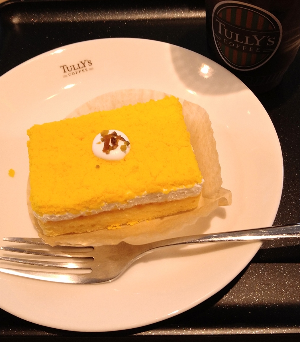 f:id:HiroPiano:20210606183951j:plain