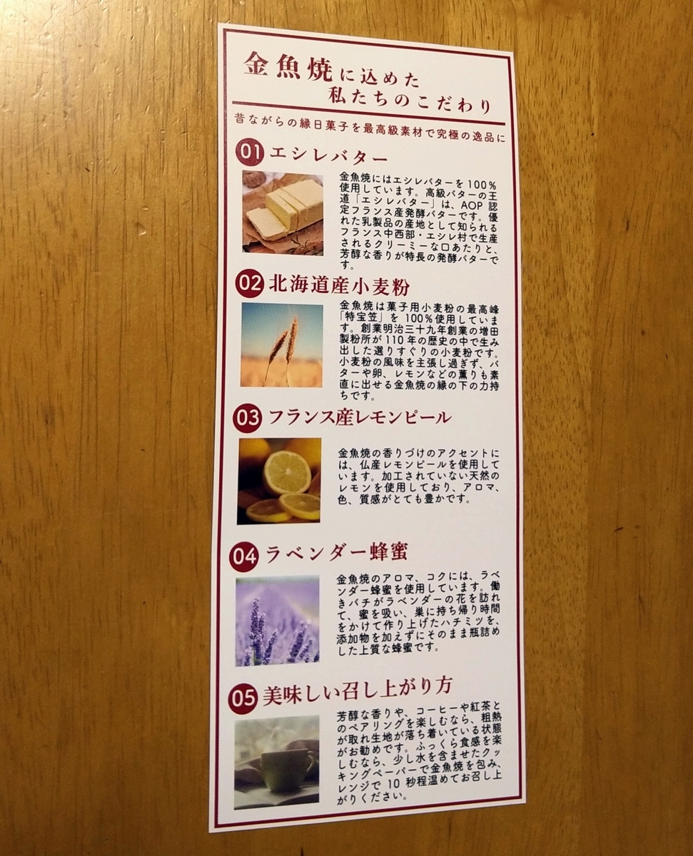 f:id:HiroPiano:20210624163939j:plain