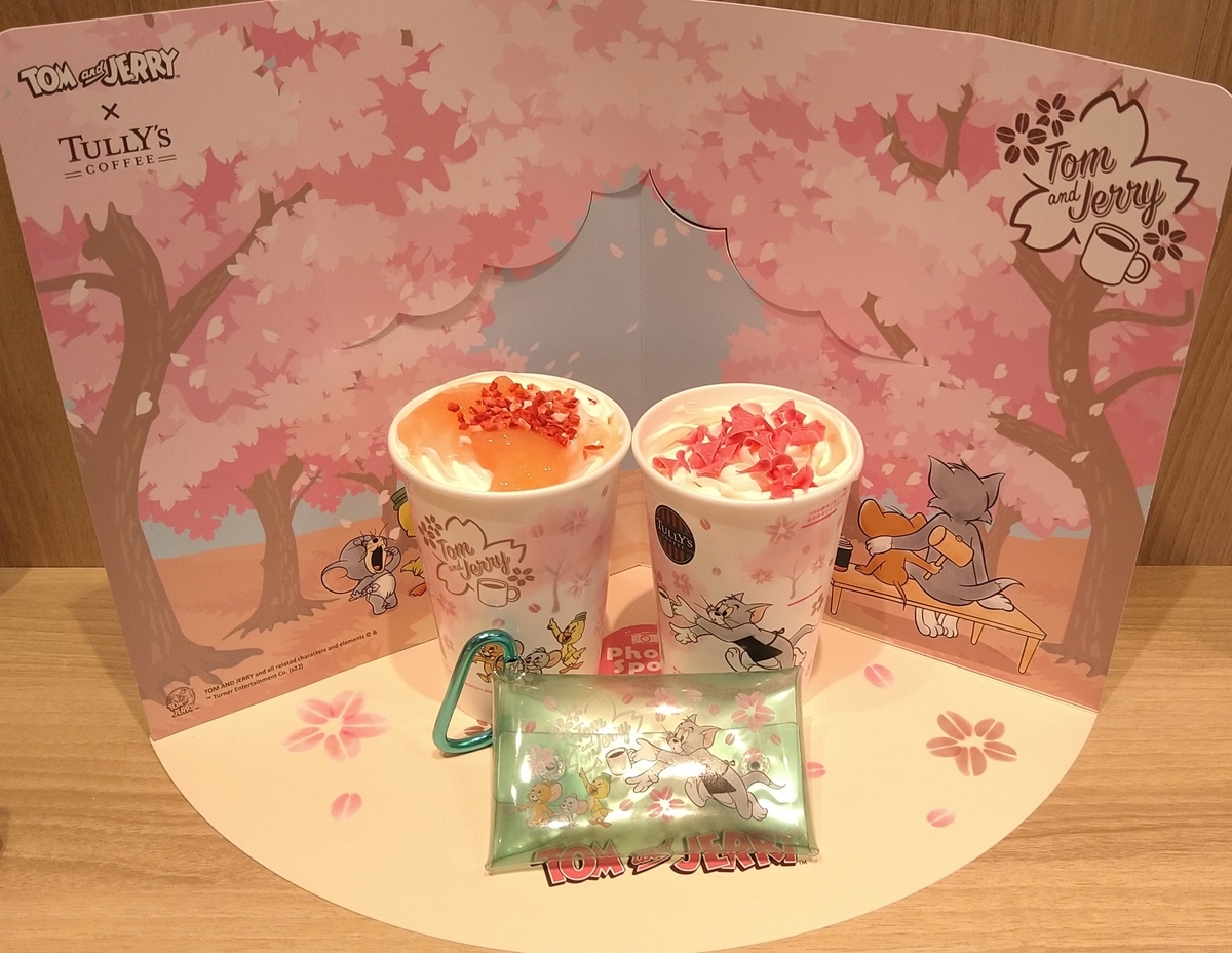 タリーズ×トムジェリ2022 食べたものまとめ - ひろとカフェと