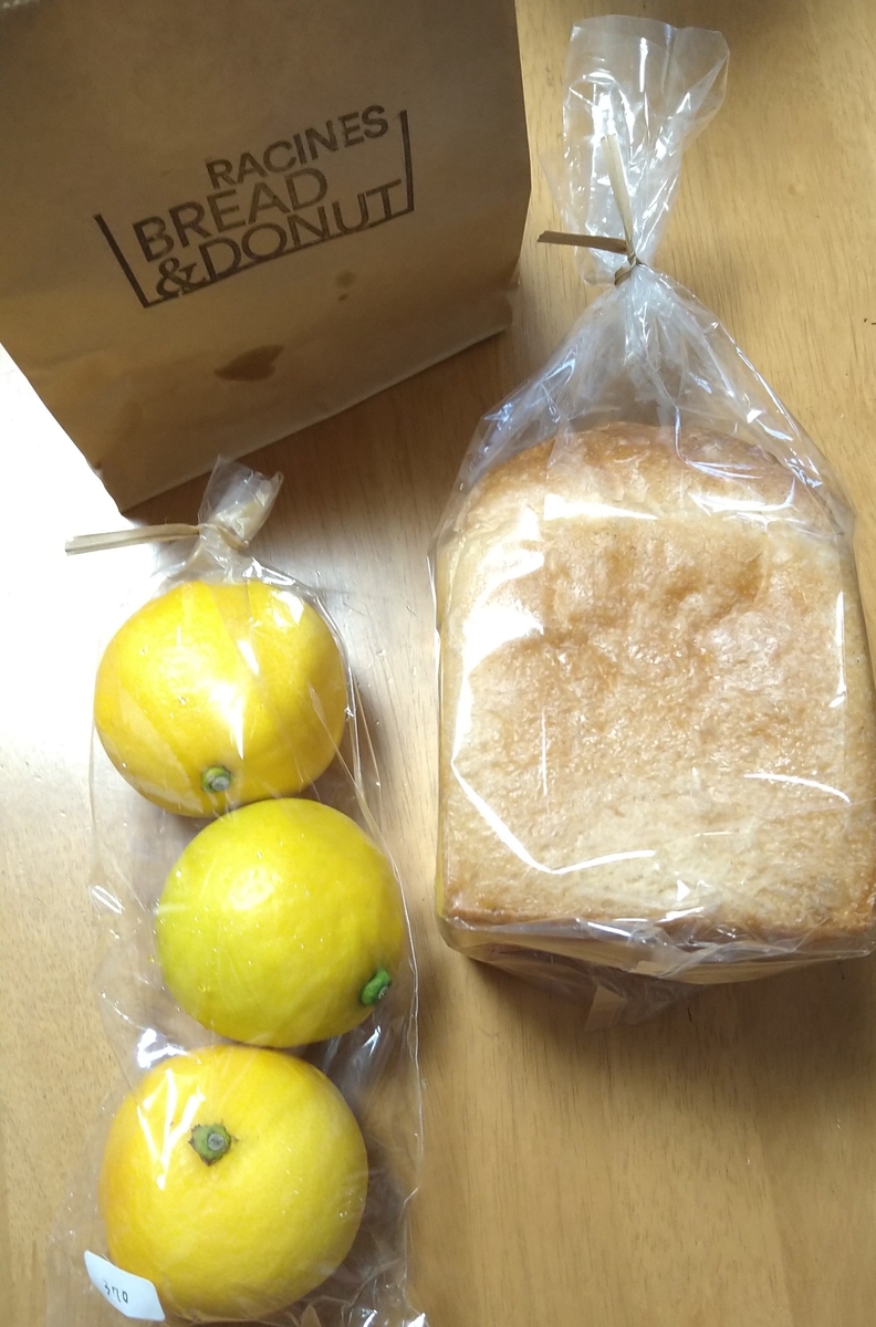 f:id:HiroPiano:20220415161248j:plain