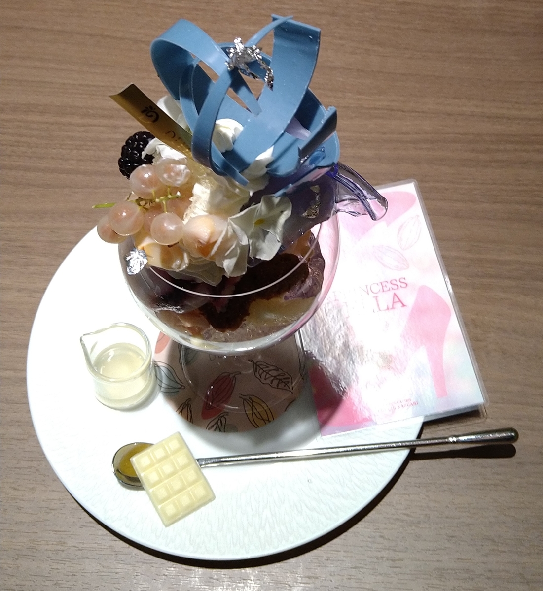f:id:HiroPiano:20220418100132j:plain