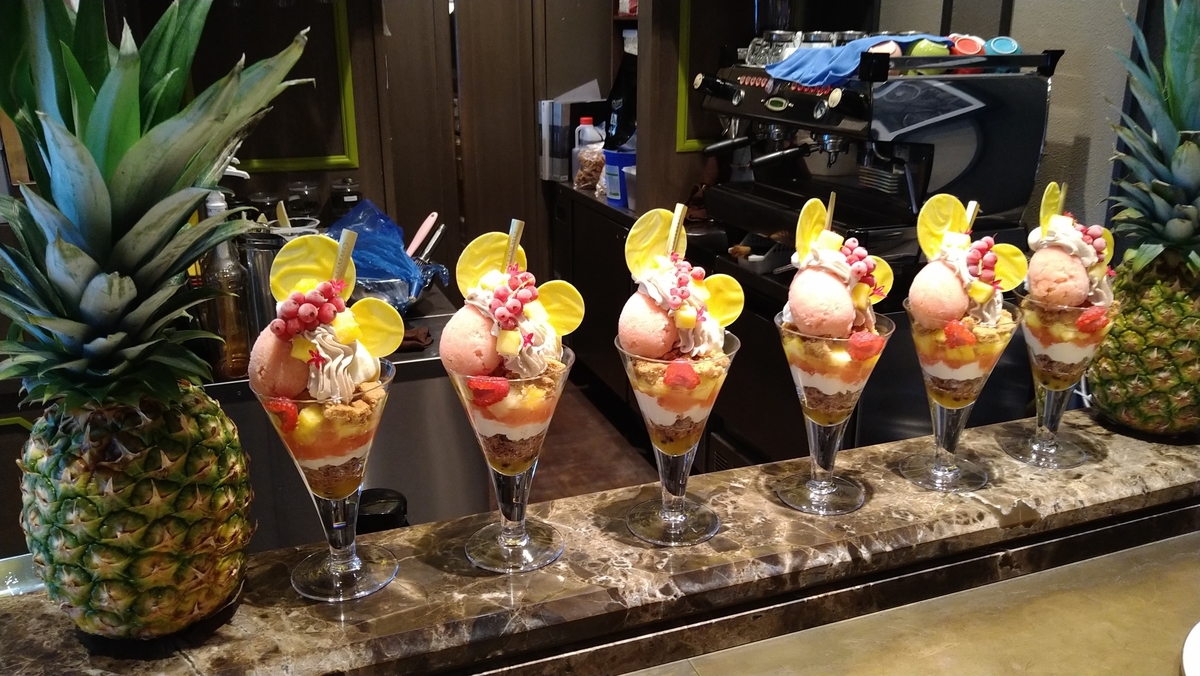デリーモ目白店のパフェ会 トロピカルカカオ 東京 目白 ひろとカフェと デリーモ目白店のパフェ会 トロピカルカカオ 東京 目白 ひろとカフェと