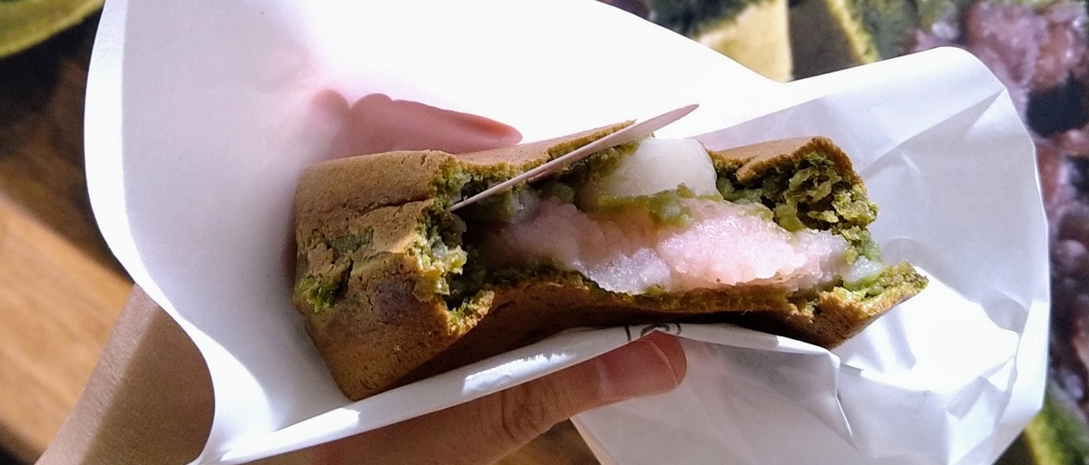 一◯八抹茶茶廊】季節の今川焼き桜あん - ひろとカフェと