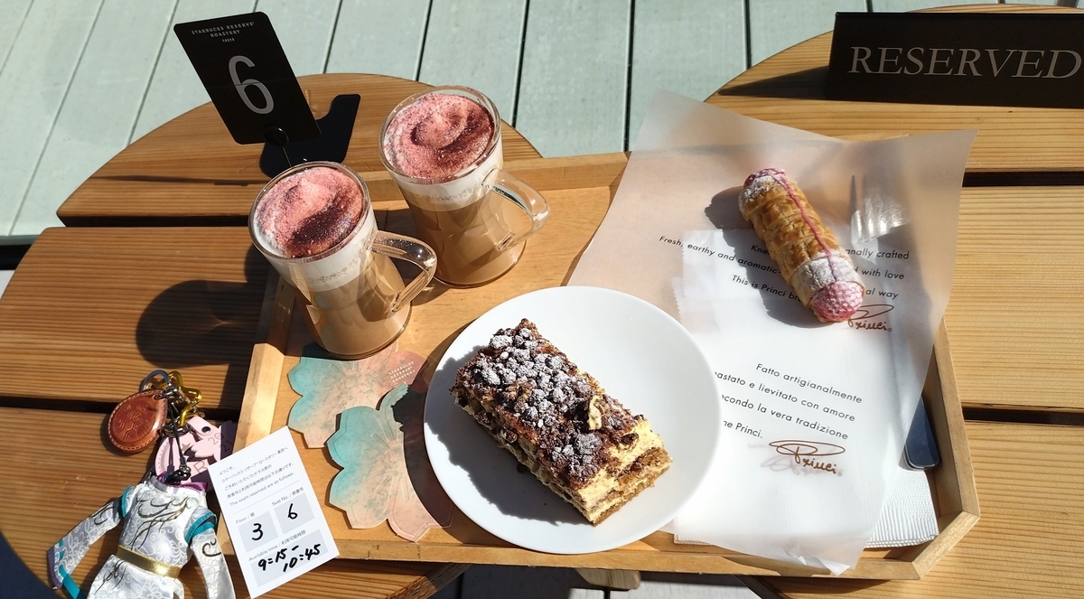 スターバックスリザーブロースタリー東京、2024年桜シーズンの