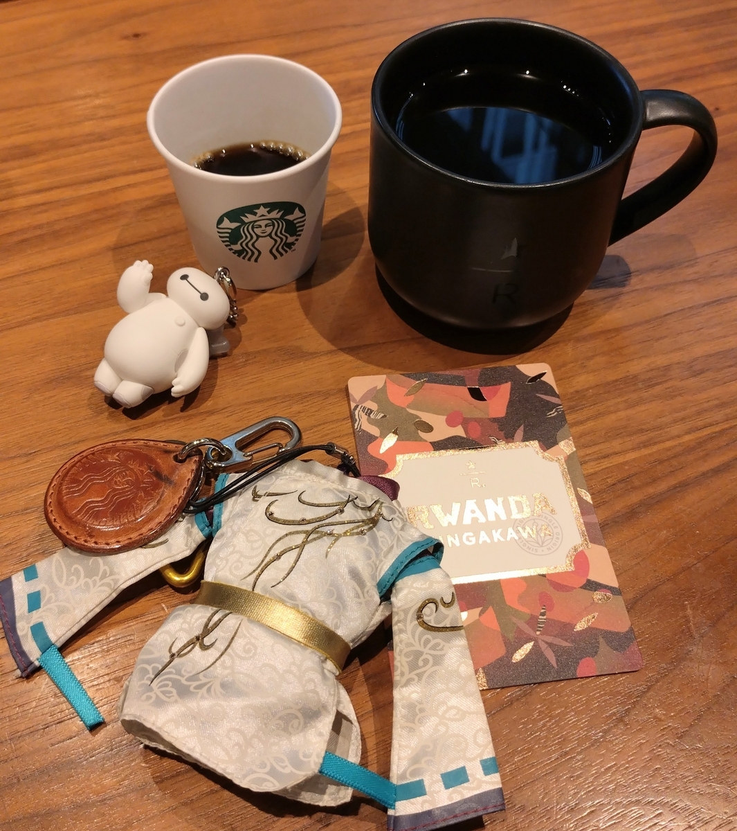 スターバックス リザーブコーヒー 2種セット