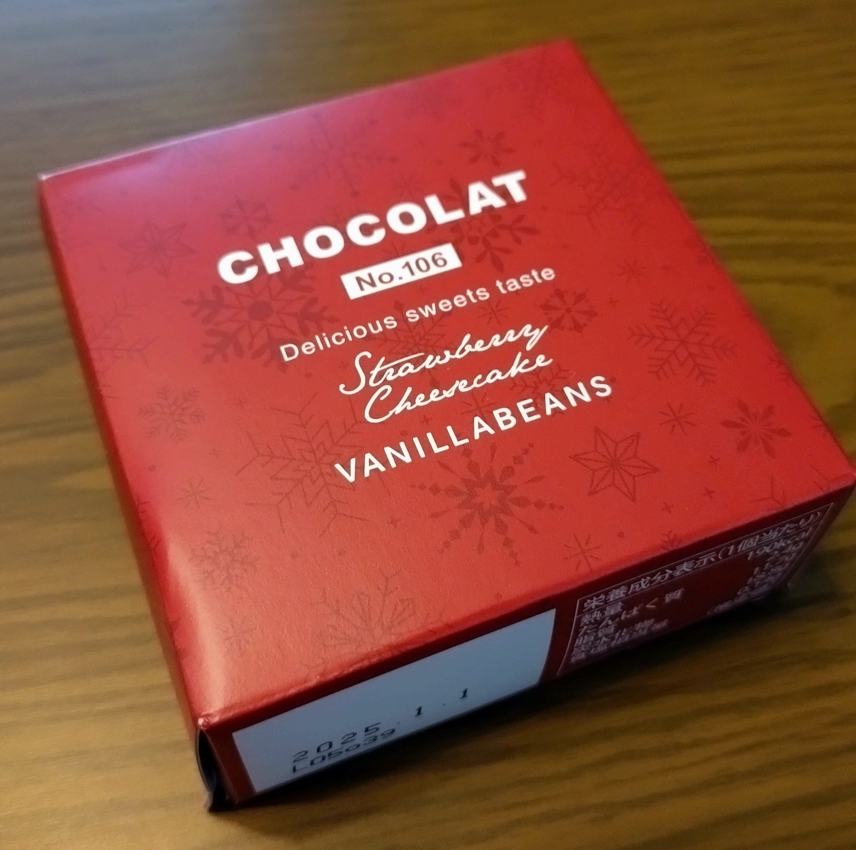 バニラビーンズのクリスマス商品🌲ショーコラストロベリーチーズケーキ