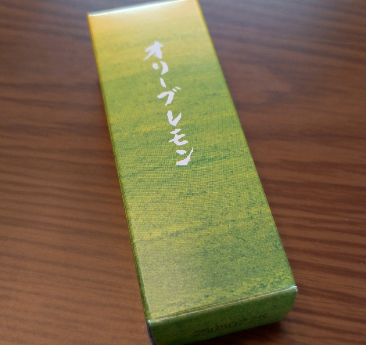 今年も小型羊羹オリーブレモンの季節【オンライン限定発売/西日本は一