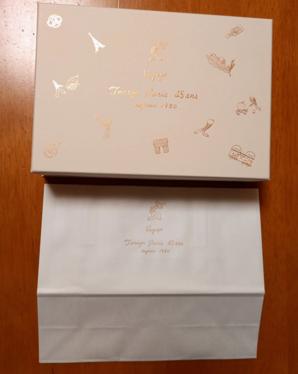 とらやパリ店45周年記念商品ボンヴォヤージュ購入できました♪ - ひろ