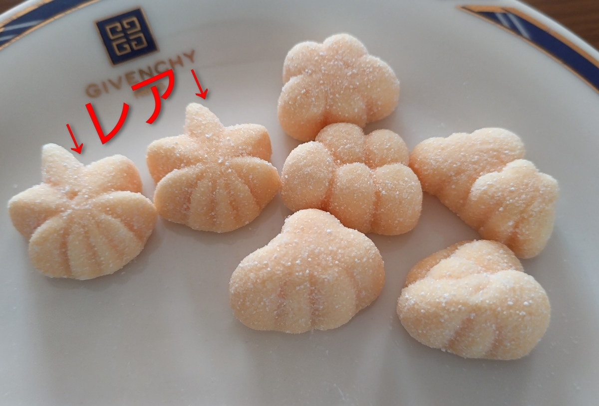 あの日見上げた雲グミ、レア1つしか出なかったけどスーパーレアに