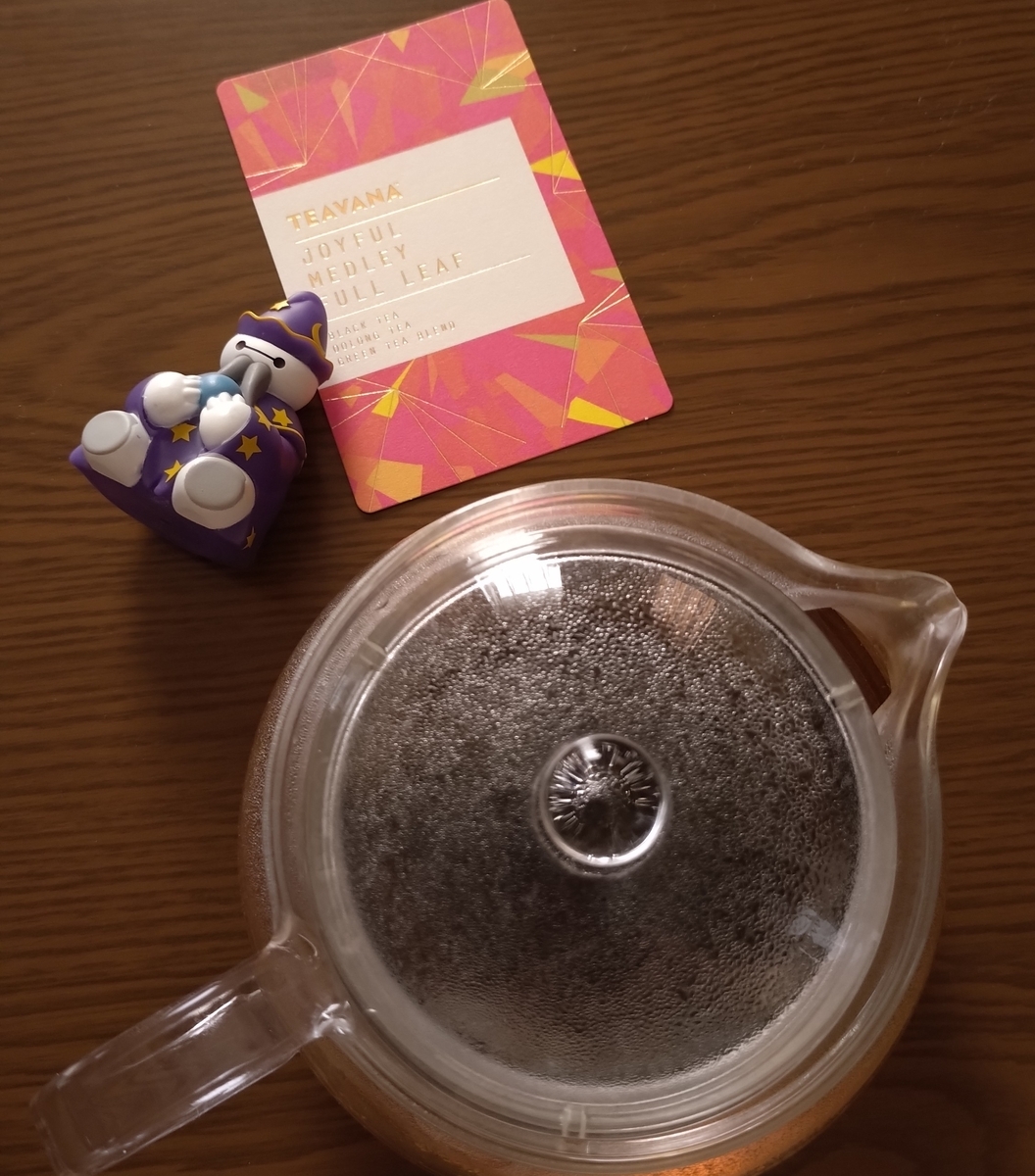 ジョイフルメドレーフルリーフを買ってみた - ひろとカフェと