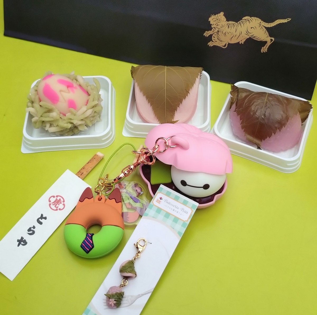 全国銘菓展2026:とらや【日本橋三越本店】 - ひろとカフェと