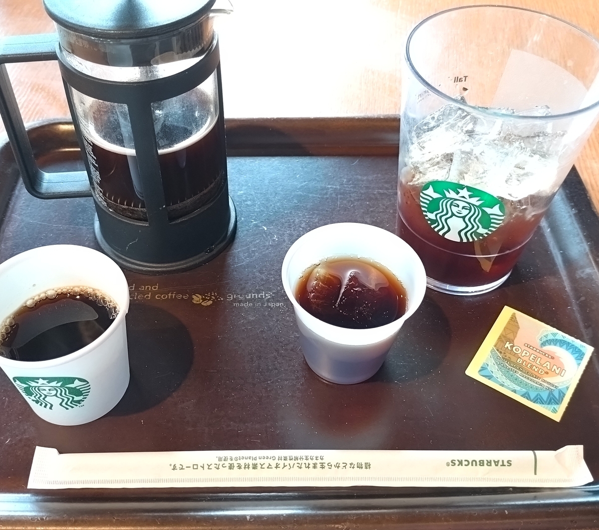 スタバでコペラニブレンド飲み比べ！ - ひろとカフェと
