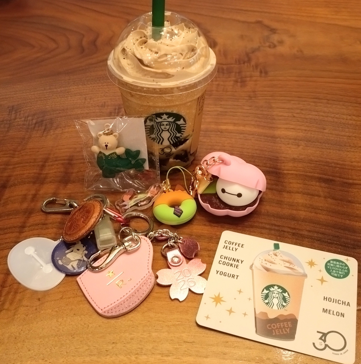スタバ the STAR FRAPPUCCINO気になってた3種飲んだよ！ - ひろとカフェと