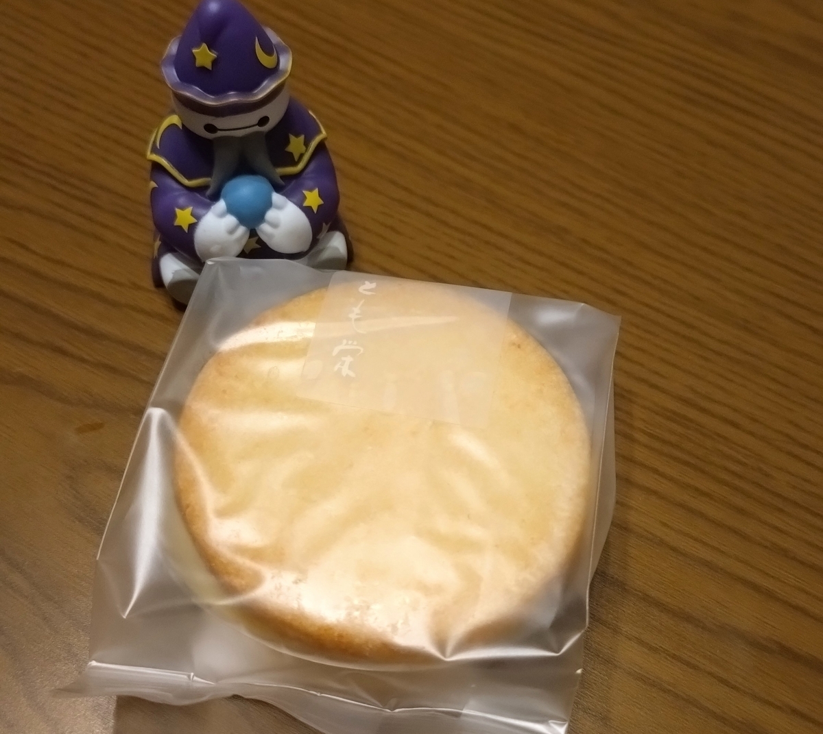 旅する和菓子2026：とも栄のあんサンブルらむれと日替わり限定品 
