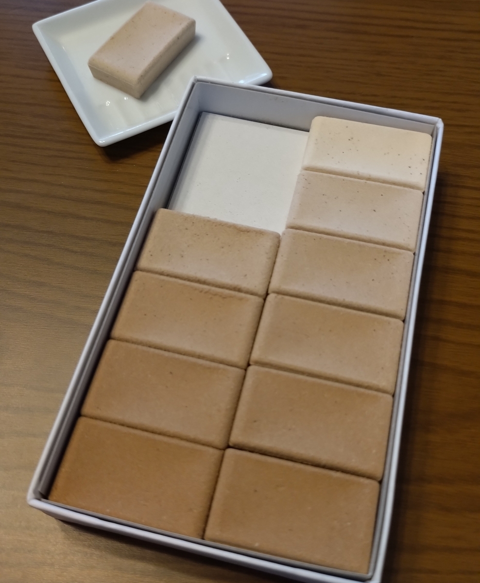 旅する和菓子2026：寳月堂さんで美味しい州浜と和三盆 - ひろとカフェと