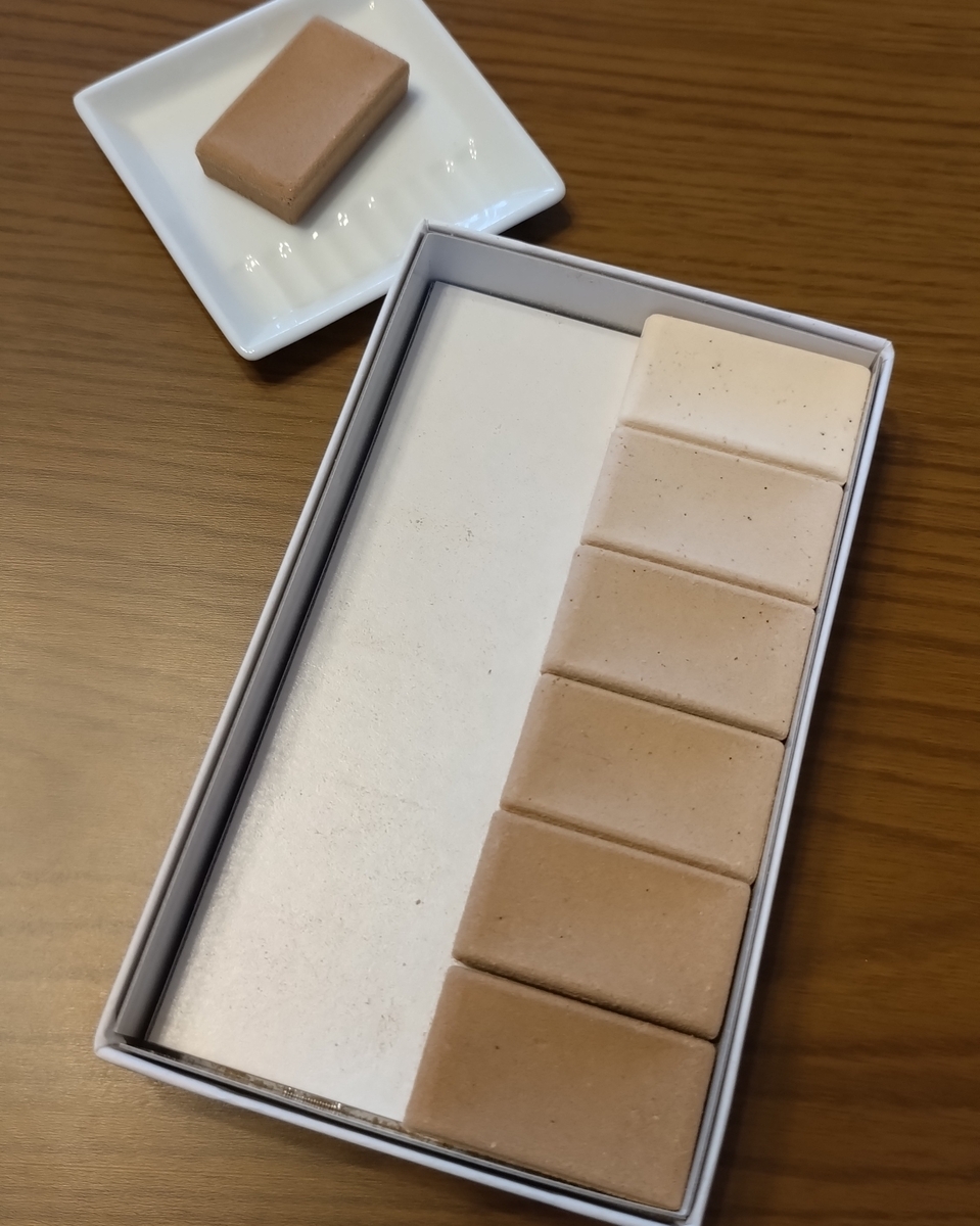 旅する和菓子2026：寳月堂さんで美味しい州浜と和三盆 - ひろとカフェと