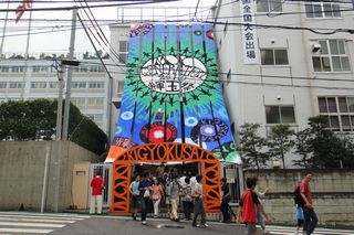 f:id:HiroS:20100920114736j:image