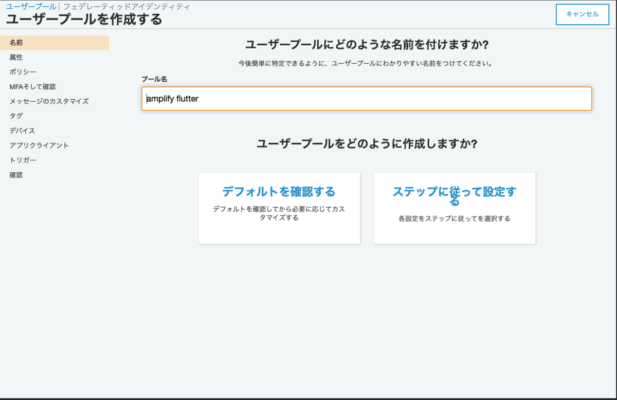 f:id:HiroTanifuji:20211001202722p:plain