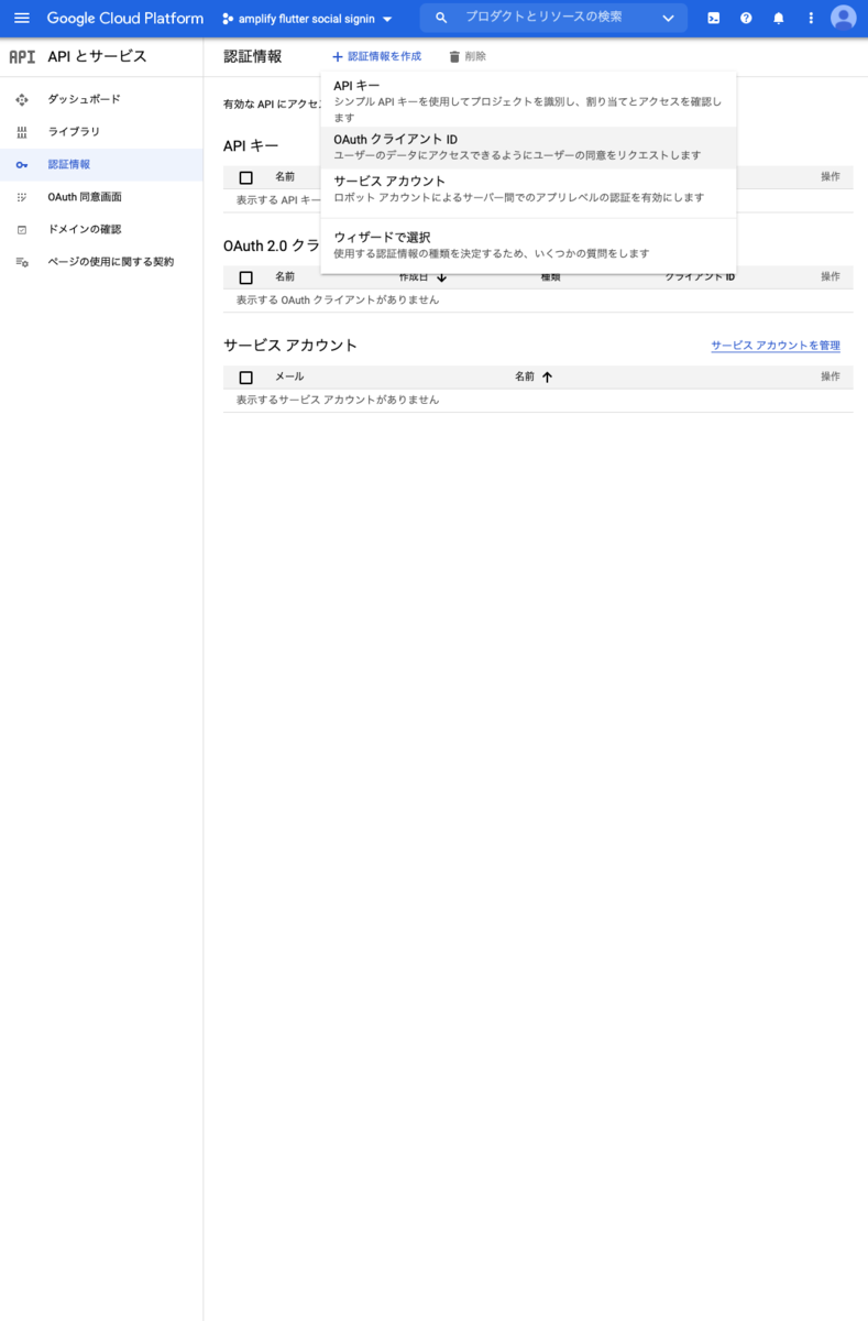 f:id:HiroTanifuji:20211001211310p:plain