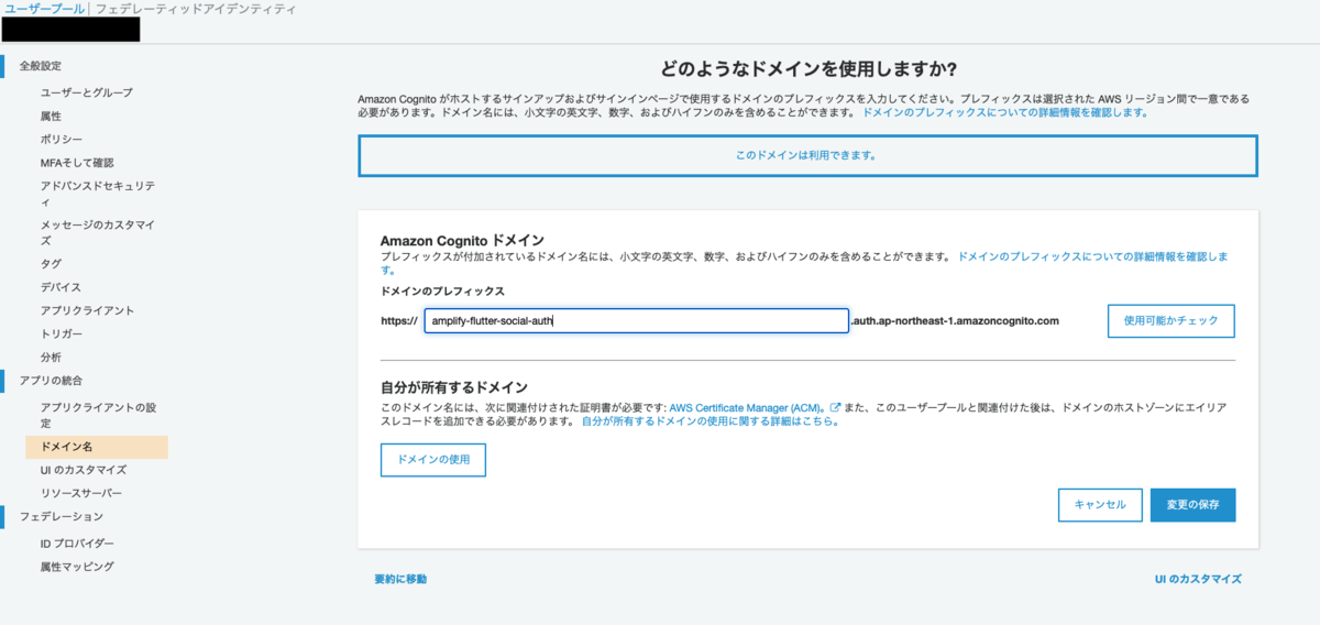 f:id:HiroTanifuji:20211001212026p:plain