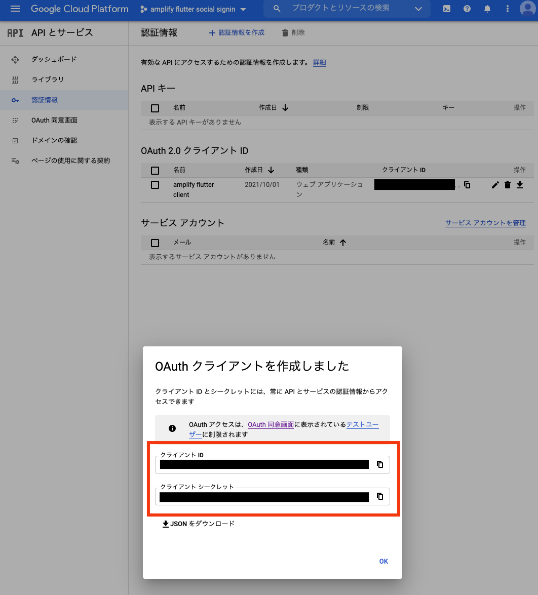 f:id:HiroTanifuji:20211001212709p:plain
