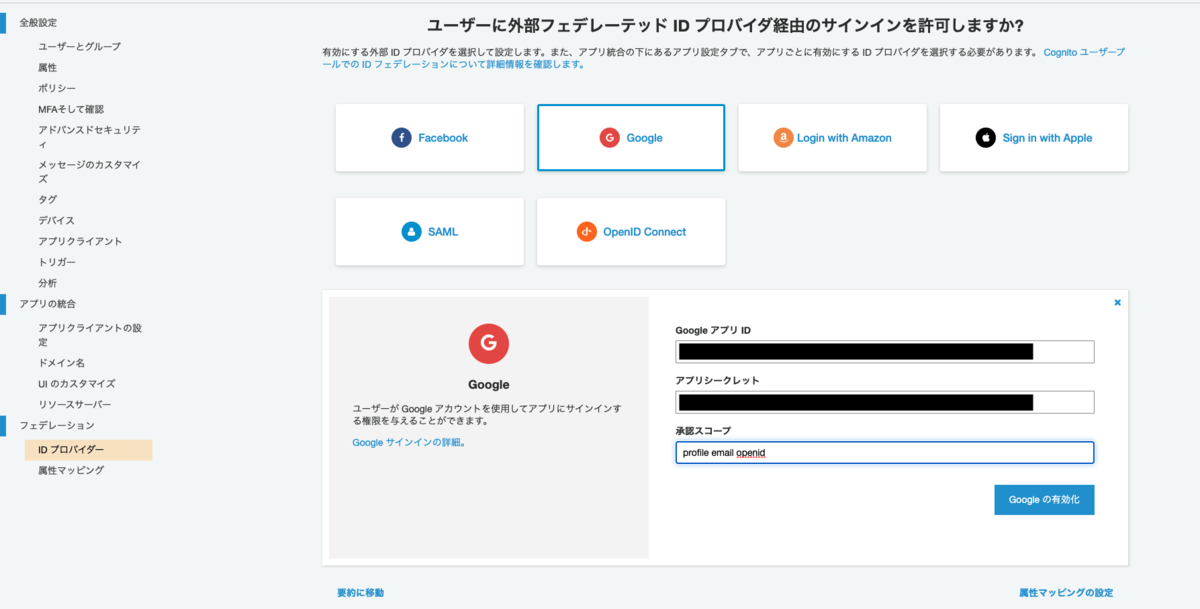 f:id:HiroTanifuji:20211001213309p:plain