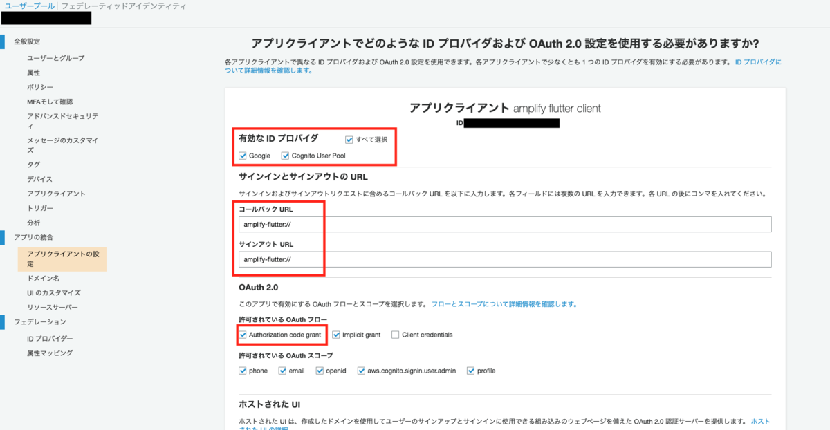 f:id:HiroTanifuji:20211001220904p:plain