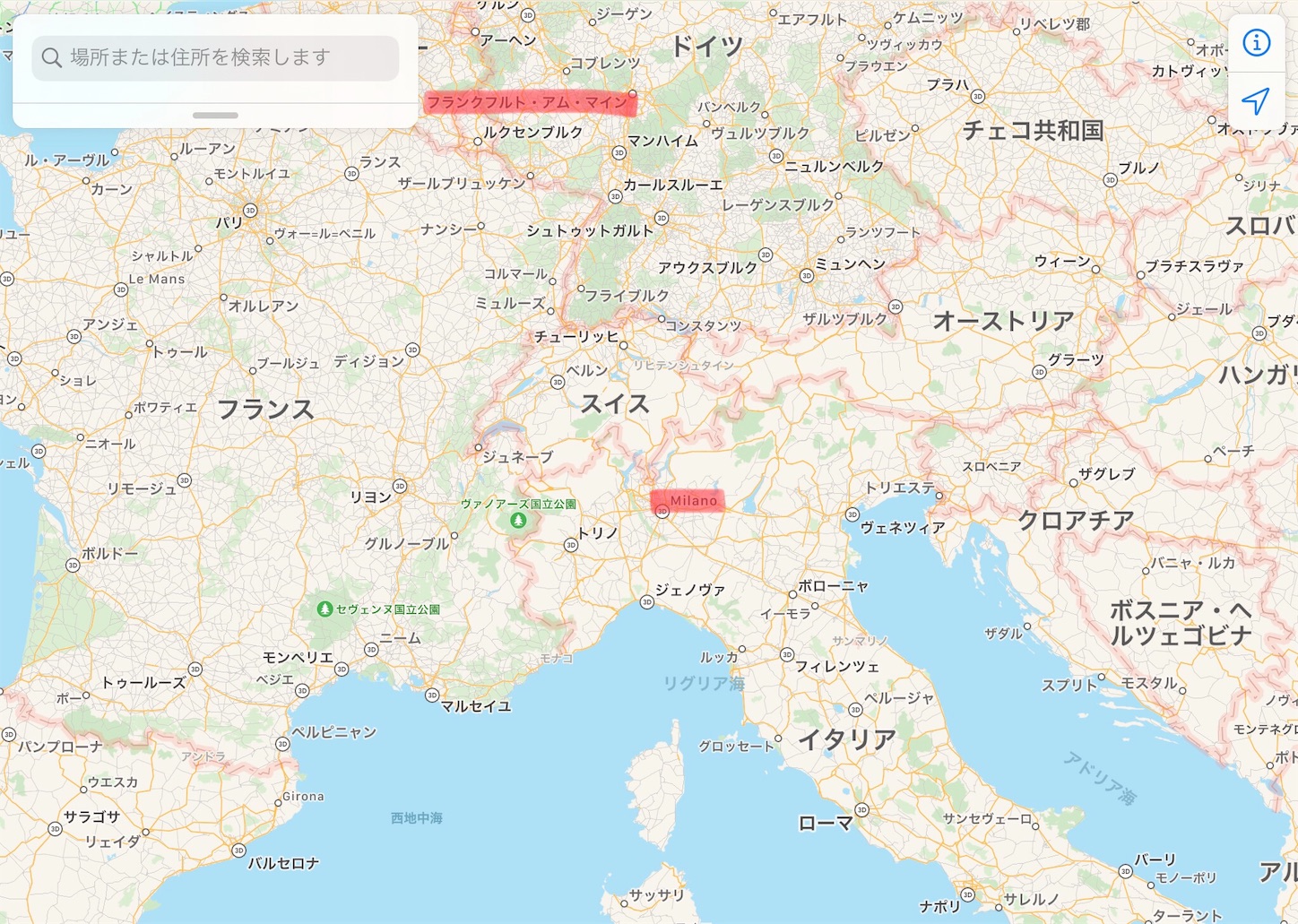 f:id:HiroWatanabe:20191124043057j:image