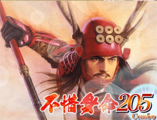 f:id:Hiroaki08:20160927105454j:image f:id:Hiroaki08:20160927105454j:image